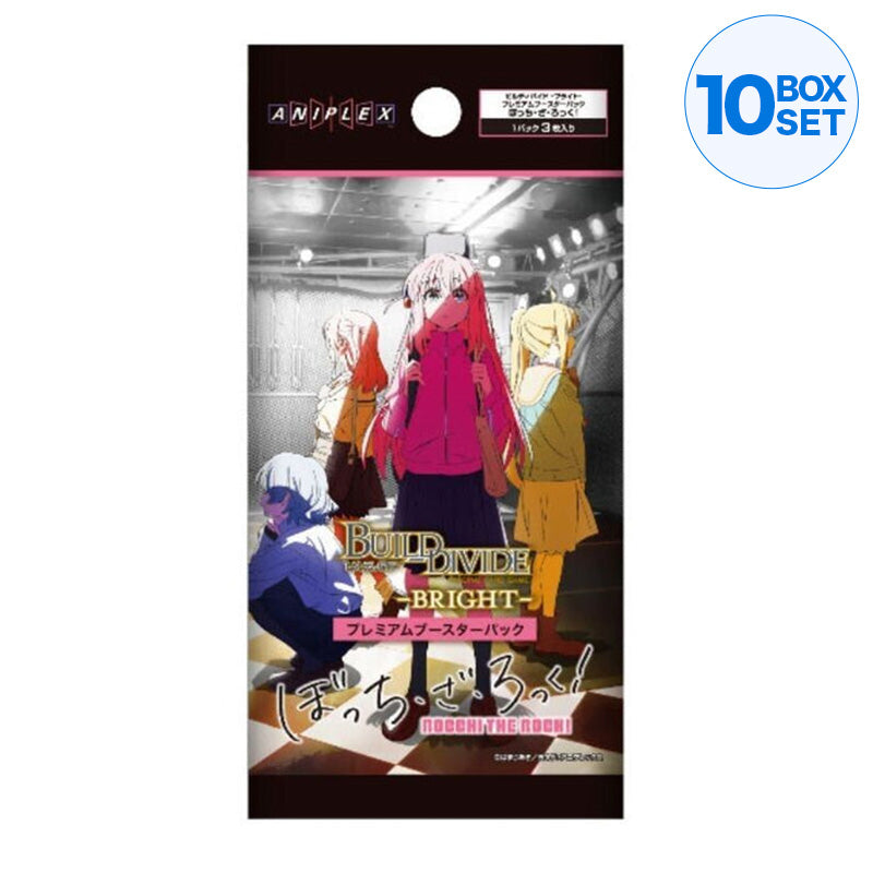 Aniplex Build Divide BRIGHT BOCCHI THE ROCK! Booster Pack Box TCG JAPAN OFFICIAL