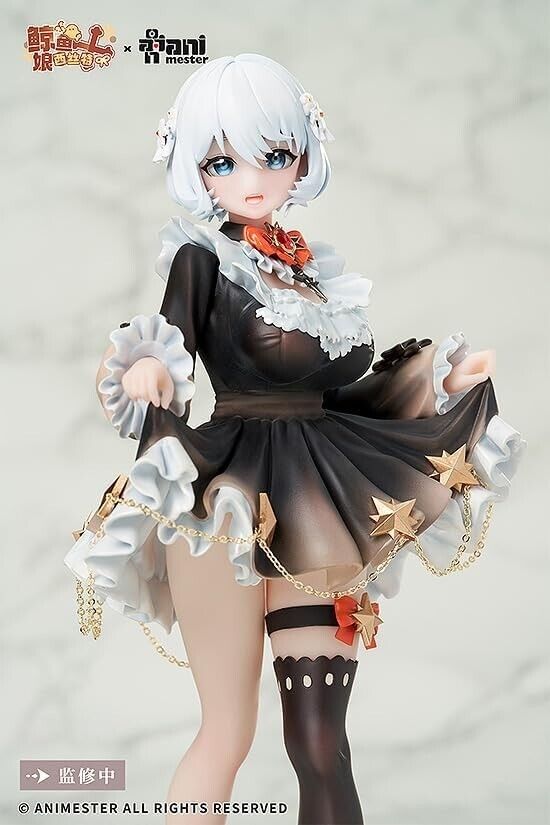 Animester Virtual Idol Sister Vocal Version 1/7 Figure JAPAN OFFICIAL