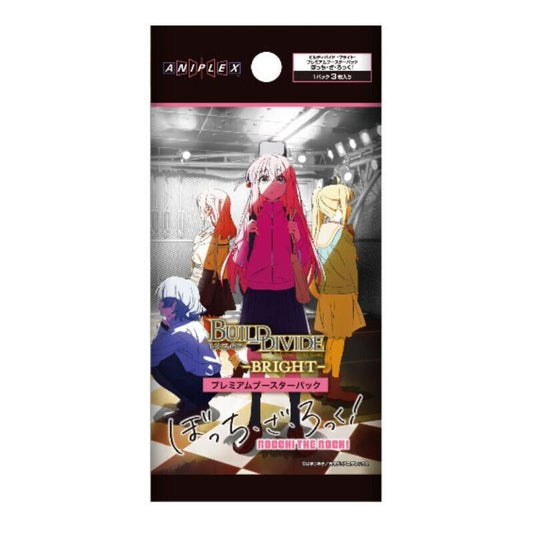 Aniplex Build Divide BRIGHT BOCCHI THE ROCK! Booster Pack Box TCG JAPAN OFFICIAL
