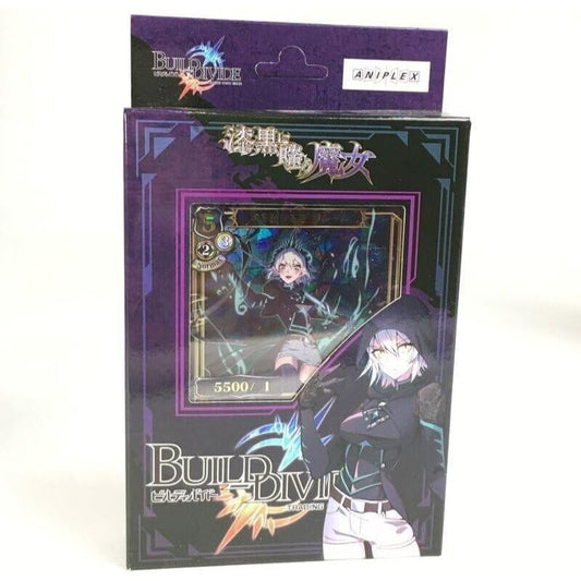 Aniplex Build Divide Shikkoku ni Warau Majo Starting Deck Vol.1 TCG JAPAN